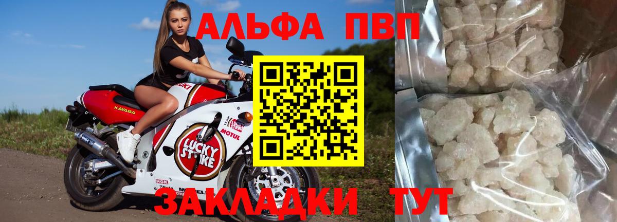 MDMA Бор