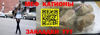 хмурый Аргун
