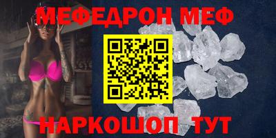 хмурый Аргун
