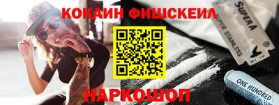 хмурый Аргун