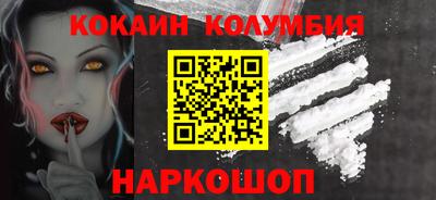 хмурый Аргун