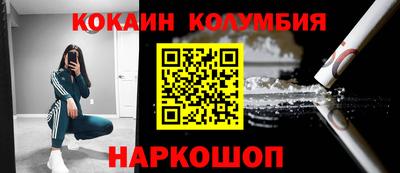 хмурый Аргун