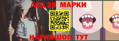 меф VHQ Апрелевка