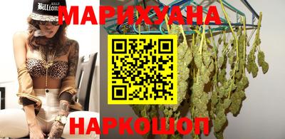 меф VHQ Апрелевка