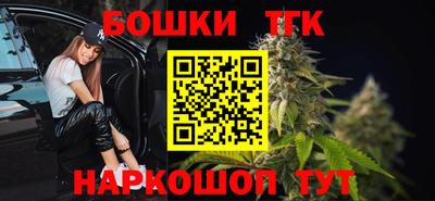 кокаин VHQ Апшеронск