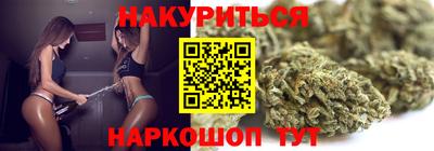 меф VHQ Апрелевка