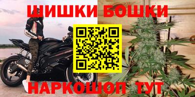 хмурый Аргун
