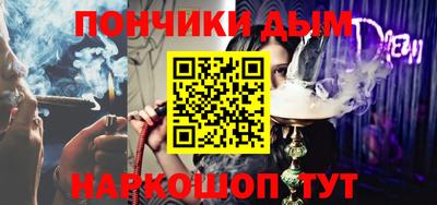 хмурый Аргун