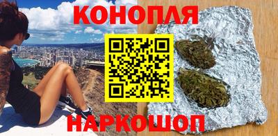 кокаин VHQ Апшеронск