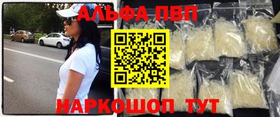 МДМА Боровичи
