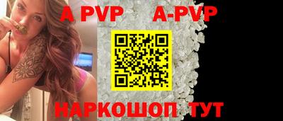 хмурый Аргун