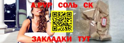 хмурый Аргун