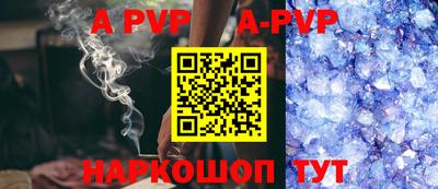 хмурый Аргун