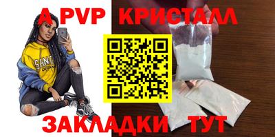 хмурый Аргун