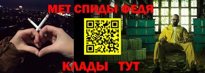 хмурый Аргун