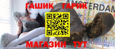 меф VHQ Апрелевка