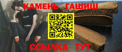 хмурый Аргун