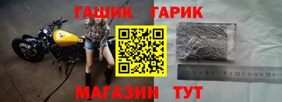 меф VHQ Апрелевка