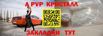 хмурый Аргун