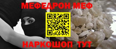 PSILOCYBIN Братск