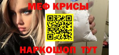 хмурый Аргун