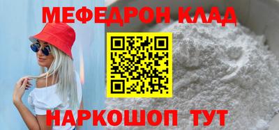 экстази Брянск