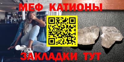 хмурый Аргун